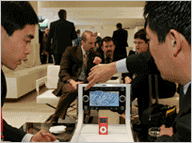 Geneva International Motor Show